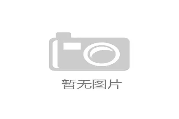 法国网球公开赛男单焦点战：德约科维奇直落三盘轻松晋级八强
