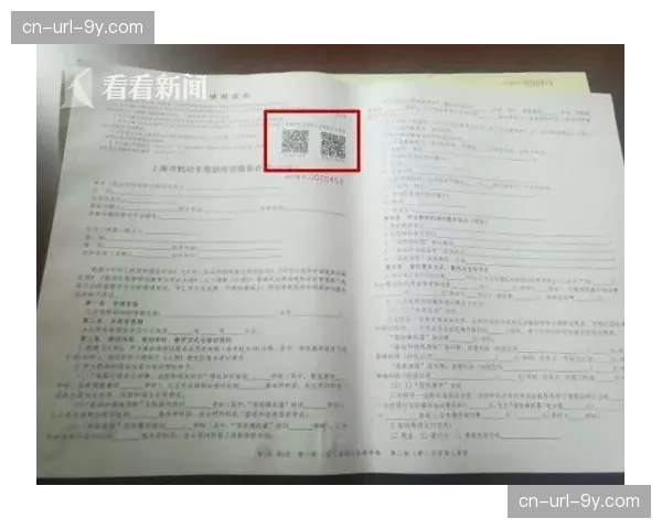 评论:内华达体委更新医疗协议,是否能为选手提供更好保护? 评论:内华达体委更新医疗协议,是否能为选手提供更好保护?